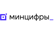 Минцифры России