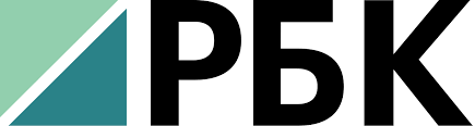 РБК
